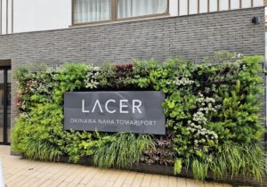 レイサー那覇泊ポート