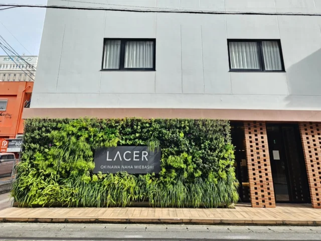 お問い合わせ | 株式会社グリーンウインド